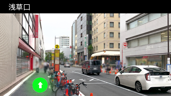 上野ゲイマサージ