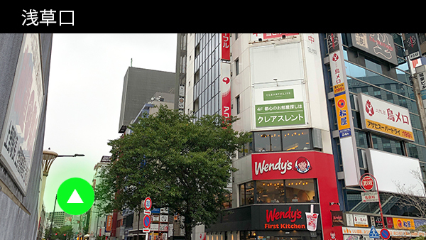 上野ゲイマサージ