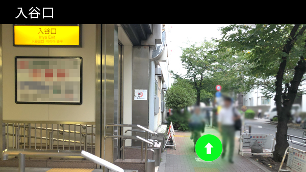 上野ゲイマサージ